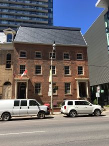 Street view of Toronto's First Post Office at 260 Adelaide Street East